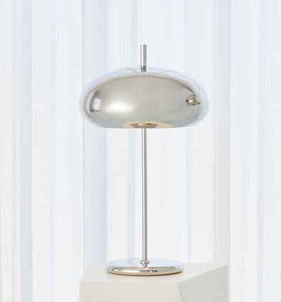 Dome Task Lamp Nickel